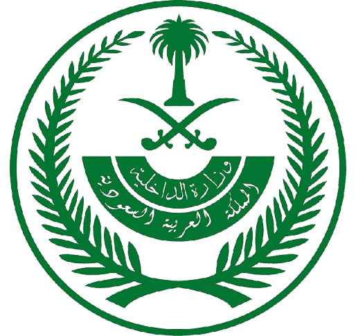 شعار 2